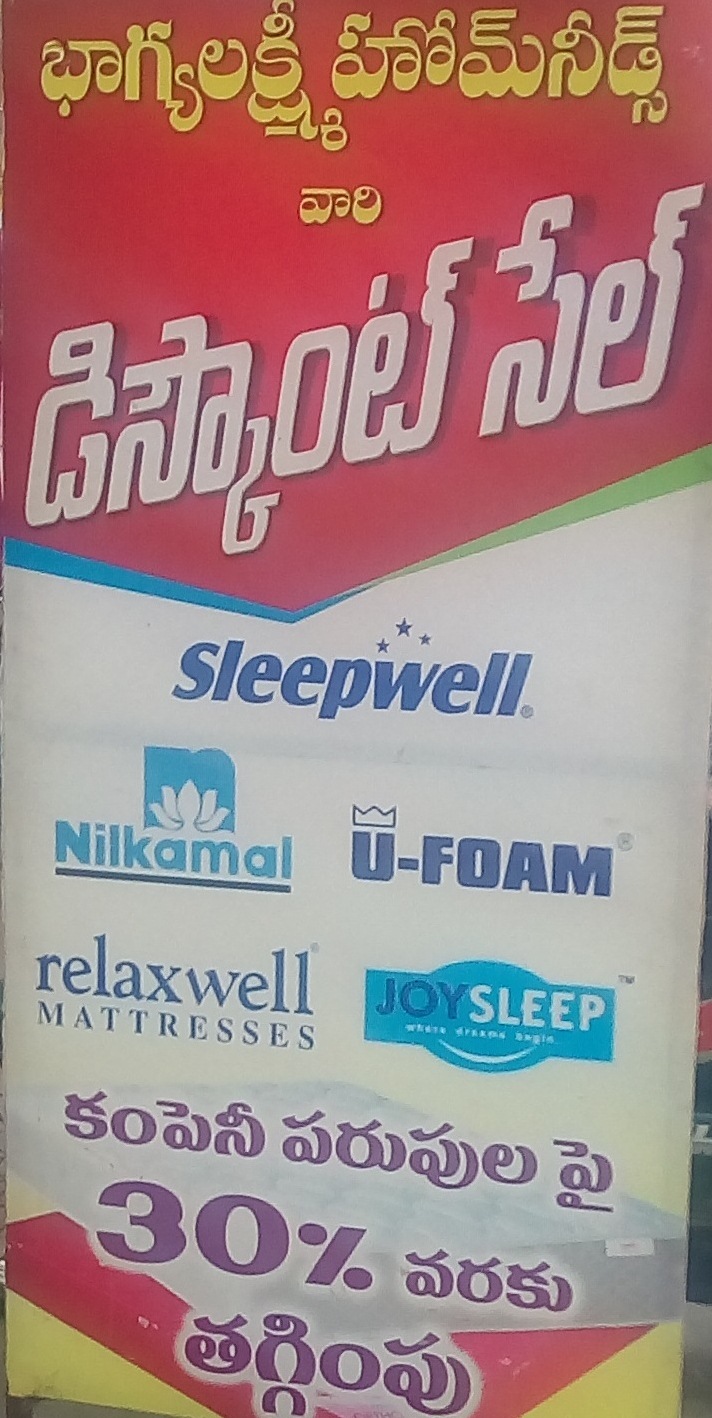  On all Brands