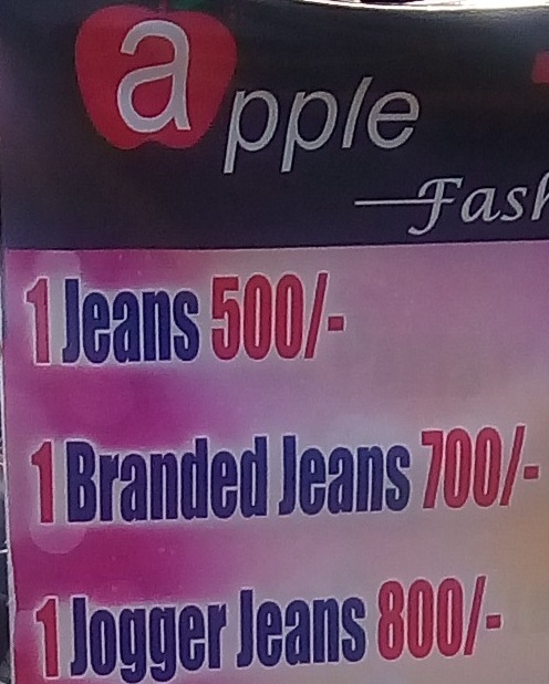 1 Jeans, 1 Branded Jeans 