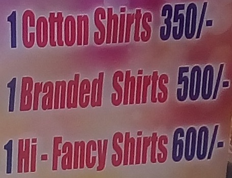 1 Cotton Shirt, 1 Branded Shirt