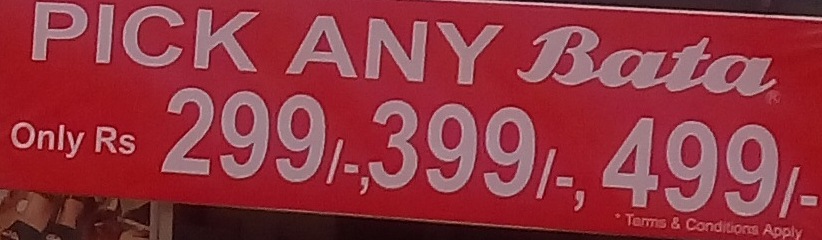 Pick Any Bata