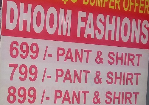 Pant & Shirt 