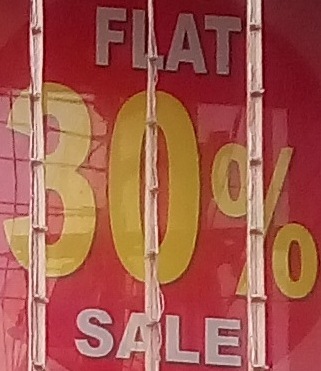On all varieties