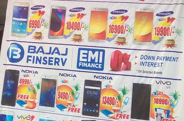 Nokia 2 