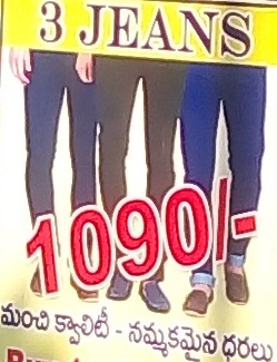 3 Jeans 