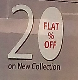 On New stock