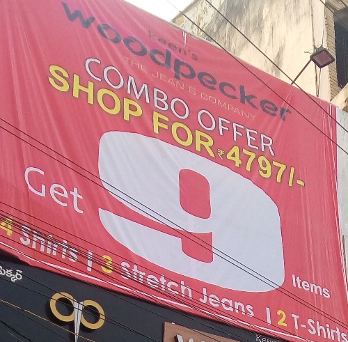 Combo offer Shop for Rs 4,797/- Get 9 items