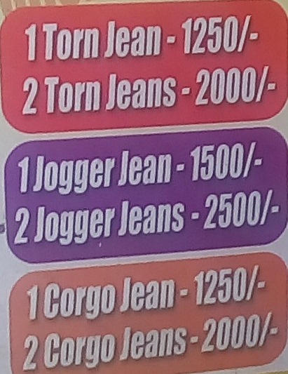 1 Torn Jeans, 2 Torn Jeans