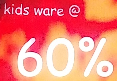 Kidsware 