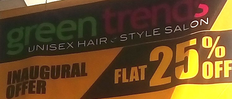 Inaugural offer