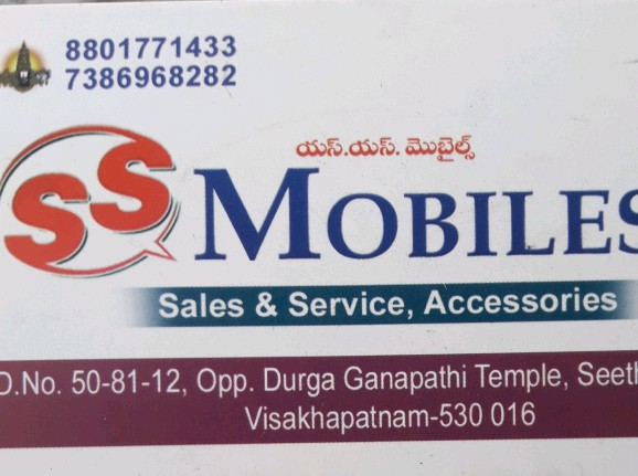 ZTE Mobiles K Touch mobile