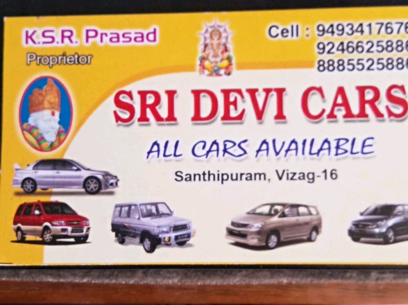 all cars available