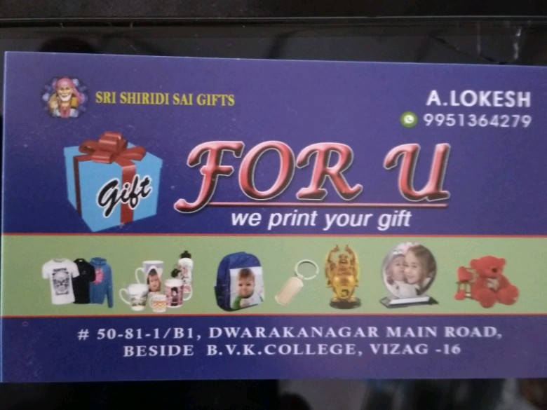 gifts and printing on gifts
