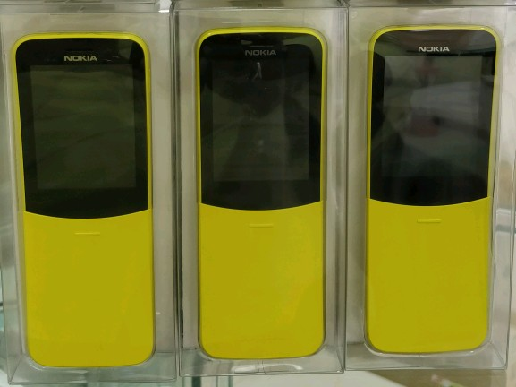 Nokia 8110 4G