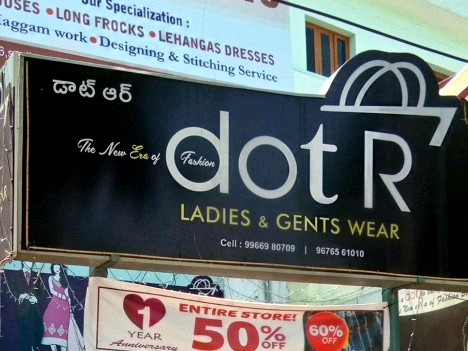 dot r shope