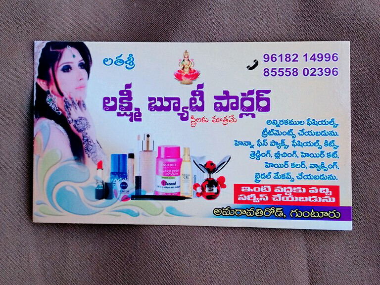 On all Beauty Services ( HOME SERVICE Only for Ladies)