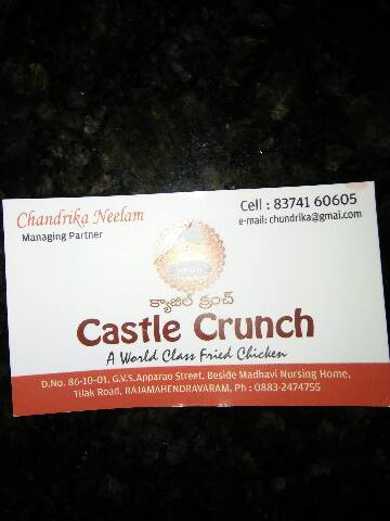 castle crunch
