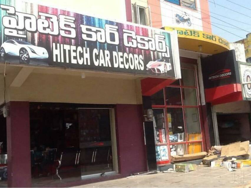Car decors 