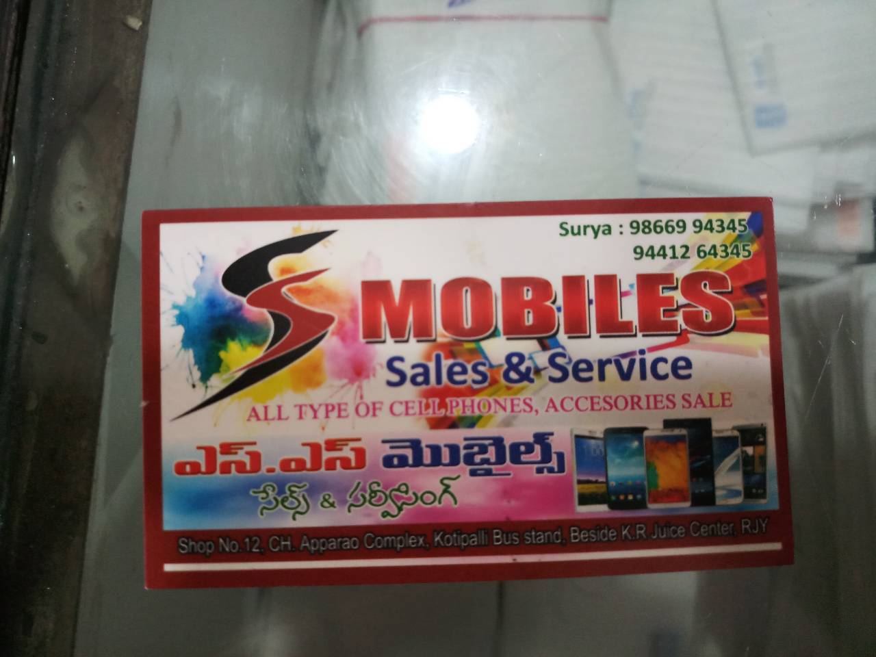 mobiles sales& Service's 