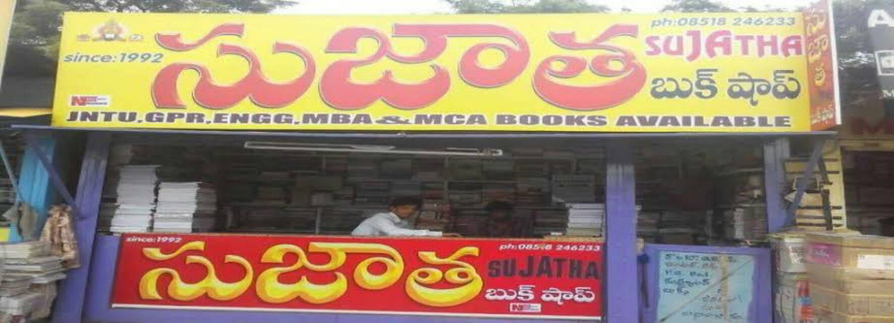 60%discount on text books 