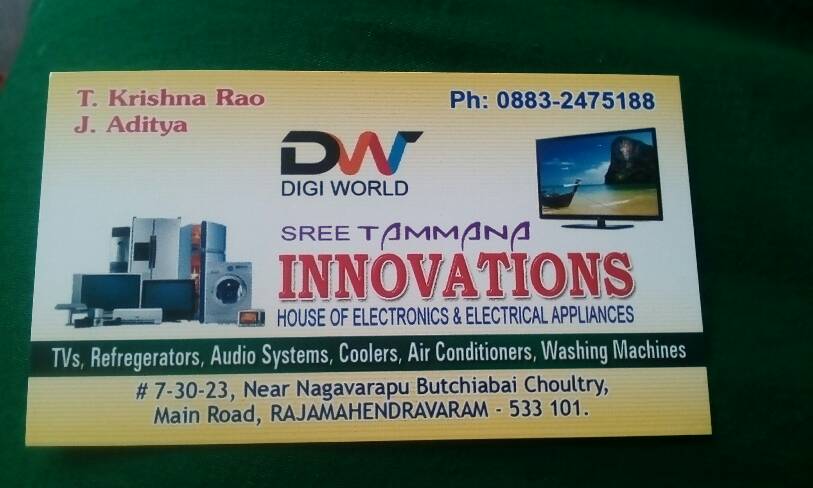electronic s & home appliances