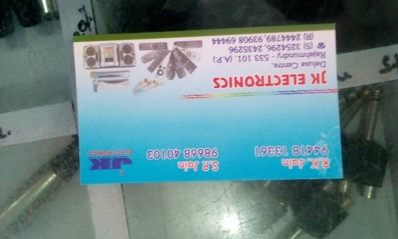 all brands electronic s