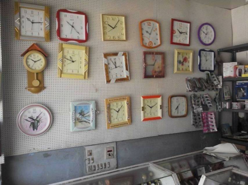 men watches