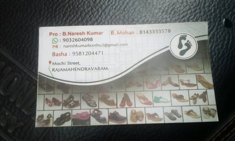 foot wears ( ladies and kids wear)