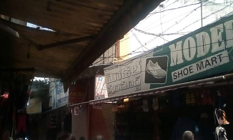 shoes, foot wears 
