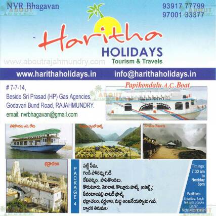 tours and travels