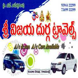 A/c &non A/c Cars 