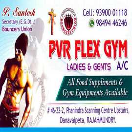 Fitness Centre