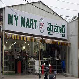 My Mart