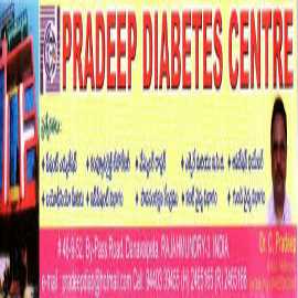 Diabetic Center 