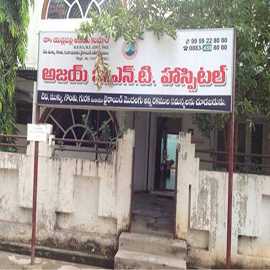 Ent Hospital 