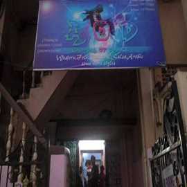 Western Dance, Classical Dance