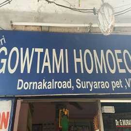 Homeo Clinic & Stores