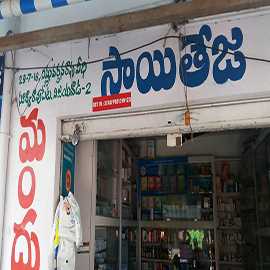 Medicines