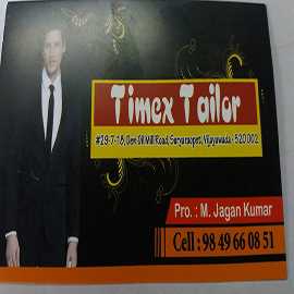 Tailoring Services