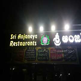Biryani & Chinese Tandoori