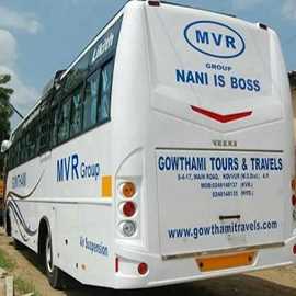 Tour S & Travel S