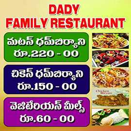 Food Items