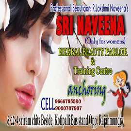 Beauty Parlour