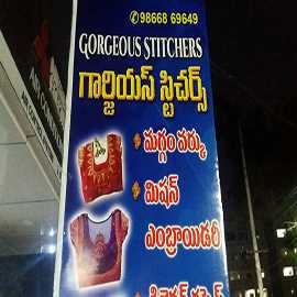 Stitching Services