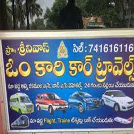 Car Travel S