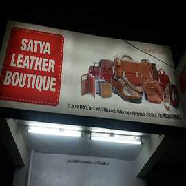 Footwear