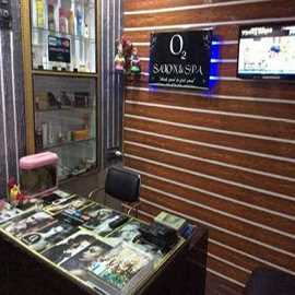 Salon & Spa