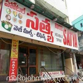 Pure Veg Restaurant& Tiffins