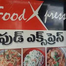 Food Items