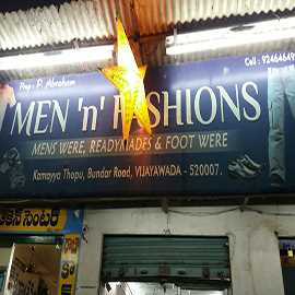 Men's Wear