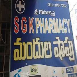 Medicines